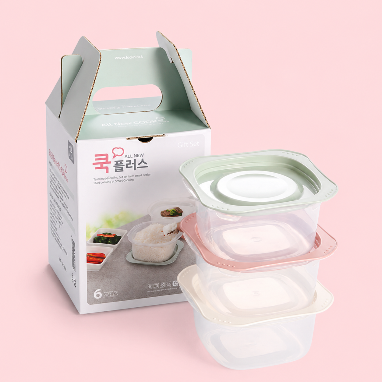 쿡플러스 밀폐용기 3종