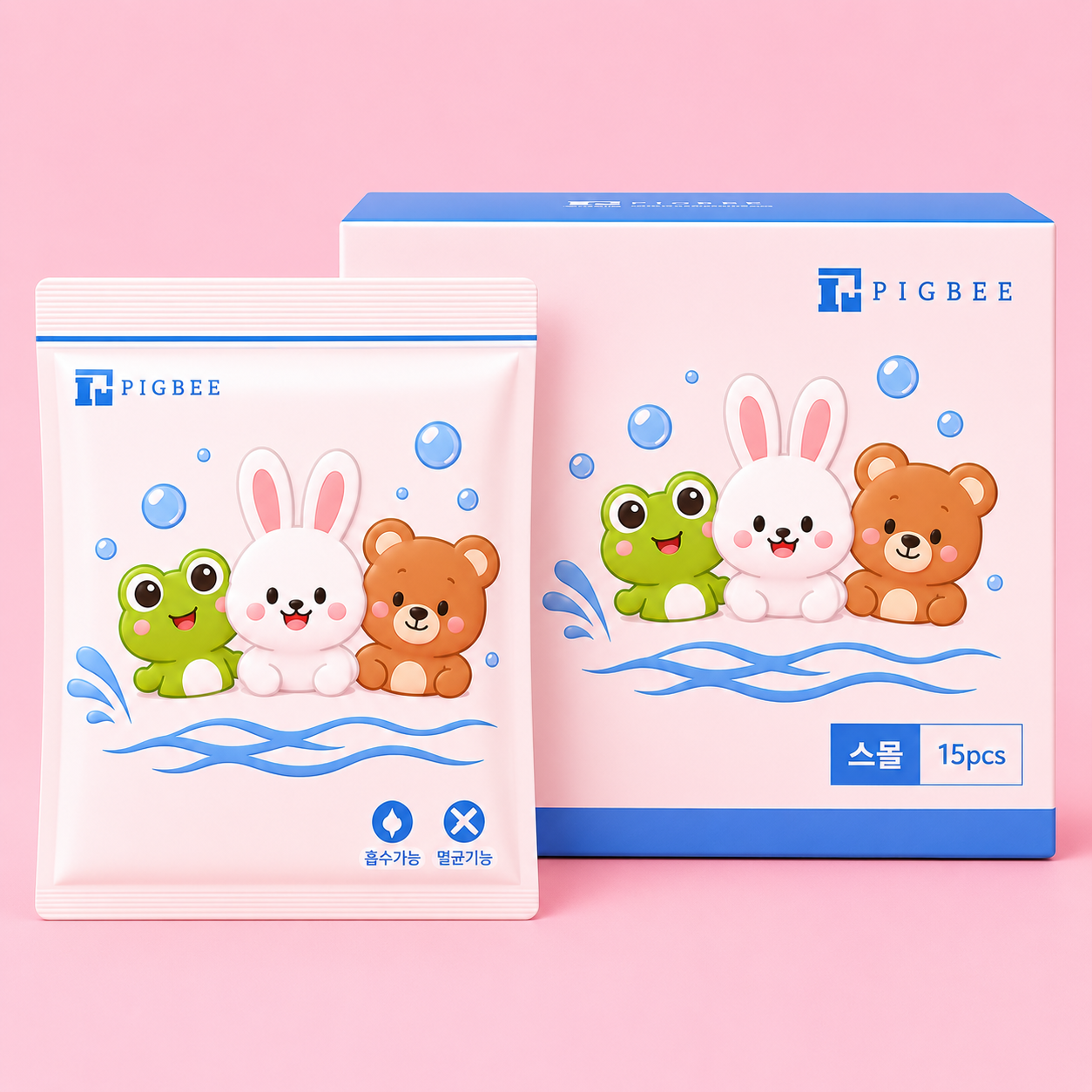 피그비 항균 아기 지퍼백